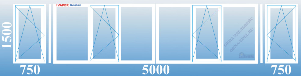 02. Цена. Стоимость теплого остекления П-образного балкона 5,0 метров пластиковыми окнами с 4 поворотно-откидными створками Ivaper-Gealan, Veka, Rehau в Санкт-Петербурге.