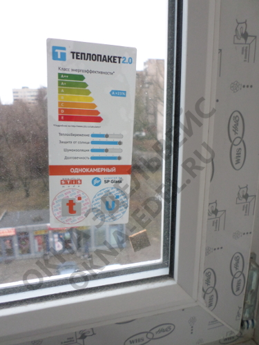 Купить пластиковые окна и двери с инновационными теплопакетами STiS 2.0 в Санкт-Петербурге.